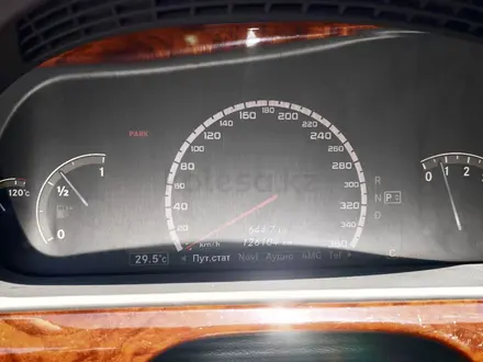 Mercedes-Benz S 500 2008 года за 10 000 000 тг. в Алматы – фото 7