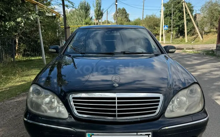 Mercedes-Benz S 320 2002 годаүшін4 250 000 тг. в Алматы