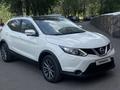 Nissan Qashqai 2019 года за 9 450 000 тг. в Караганда