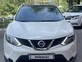 Nissan Qashqai 2019 года за 9 450 000 тг. в Караганда – фото 5
