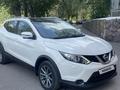 Nissan Qashqai 2019 года за 9 450 000 тг. в Караганда – фото 6