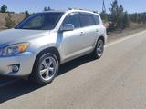 Toyota RAV4 2011 годаүшін6 800 000 тг. в Щучинск