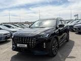 Jetour X70 Plus 2023 годаүшін9 300 000 тг. в Караганда