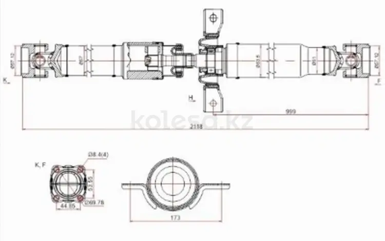 Вал карданный, кардан за 98 350 тг. в Караганда