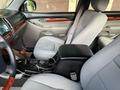 Toyota Land Cruiser Prado 2007 года за 11 800 000 тг. в Алматы – фото 14