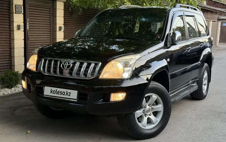 Toyota Land Cruiser Prado 2007 года за 11 800 000 тг. в Алматы