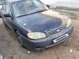 Kia Spectra 2007 годаfor700 000 тг. в Кызылорда – фото 2
