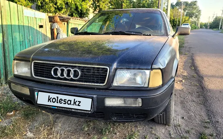 Audi 80 1992 годаүшін1 400 000 тг. в Караганда