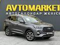 Chery Tiggo 7 Pro 2023 года за 7 490 000 тг. в Актобе – фото 2