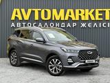 Chery Tiggo 7 Pro 2023 годаүшін7 490 000 тг. в Актобе – фото 2