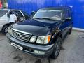 Lexus LX 470 2006 годаfor16 800 000 тг. в Алматы – фото 10