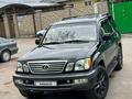 Lexus LX 470 2006 годаfor16 800 000 тг. в Алматы – фото 18