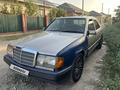 Mercedes-Benz E 230 1991 годаүшін1 300 000 тг. в Алматы – фото 10