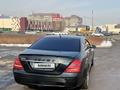 Mercedes-Benz S 500 2007 года за 9 000 000 тг. в Алматы – фото 5