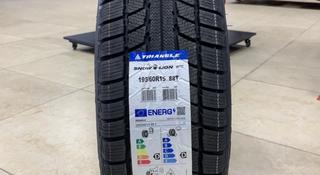 195/60R15 TRIANGLE TR777 за 22 000 тг. в Алматы