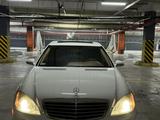 Mercedes-Benz S 500 2007 годаүшін7 400 000 тг. в Астана – фото 3