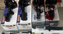 Амортизаторы Стойки Рычаги Пружины Шаровые опоры Подшипники Nissan за 10 000 тг. в Алматы – фото 4