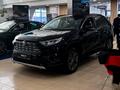 Toyota RAV4 Luxe+ 2025 года за 25 990 000 тг. в Астана – фото 6