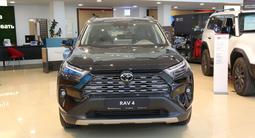 Toyota RAV4 Luxe+ 2026 года за 25 990 000 тг. в Астана – фото 2