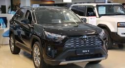 Toyota RAV4 Luxe+ 2026 года за 25 990 000 тг. в Астана – фото 3