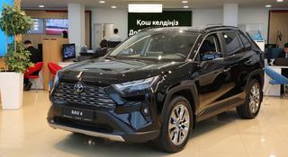 Toyota RAV4 Luxe+ 2026 года за 25 990 000 тг. в Астана