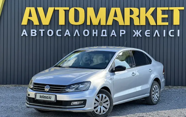 Volkswagen Polo 2017 годаүшін5 100 000 тг. в Актобе