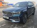 Geely Monjaro 2023 годаүшін13 000 000 тг. в Алматы – фото 6