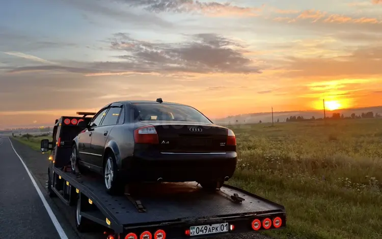 Эвакуатор Костанай — Астана в Костанай