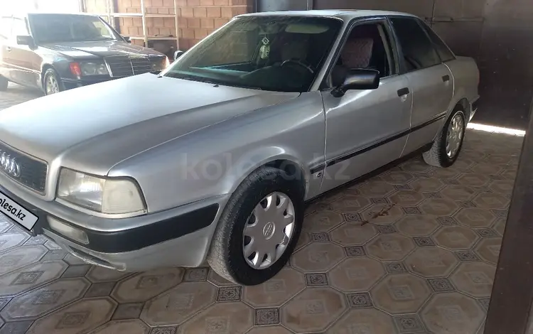 Audi 80 1994 годаүшін1 200 000 тг. в Тараз