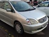 Toyota Nadia 1999 годаүшін3 100 000 тг. в Астана – фото 2