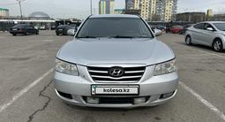 Hyundai Sonata 2008 года за 2 950 000 тг. в Алматы – фото 3