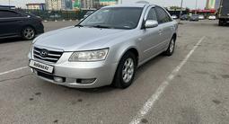 Hyundai Sonata 2008 года за 2 950 000 тг. в Алматы