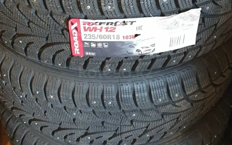 RoadX RX Frost WH12 235/60 R18 103H за 45 000 тг. в Алматы