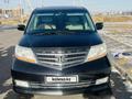 Honda Elysion 2008 годаfor5 500 000 тг. в Шымкент