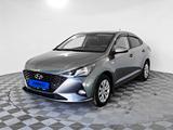 Hyundai Accent 2020 года за 7 240 000 тг. в Павлодар