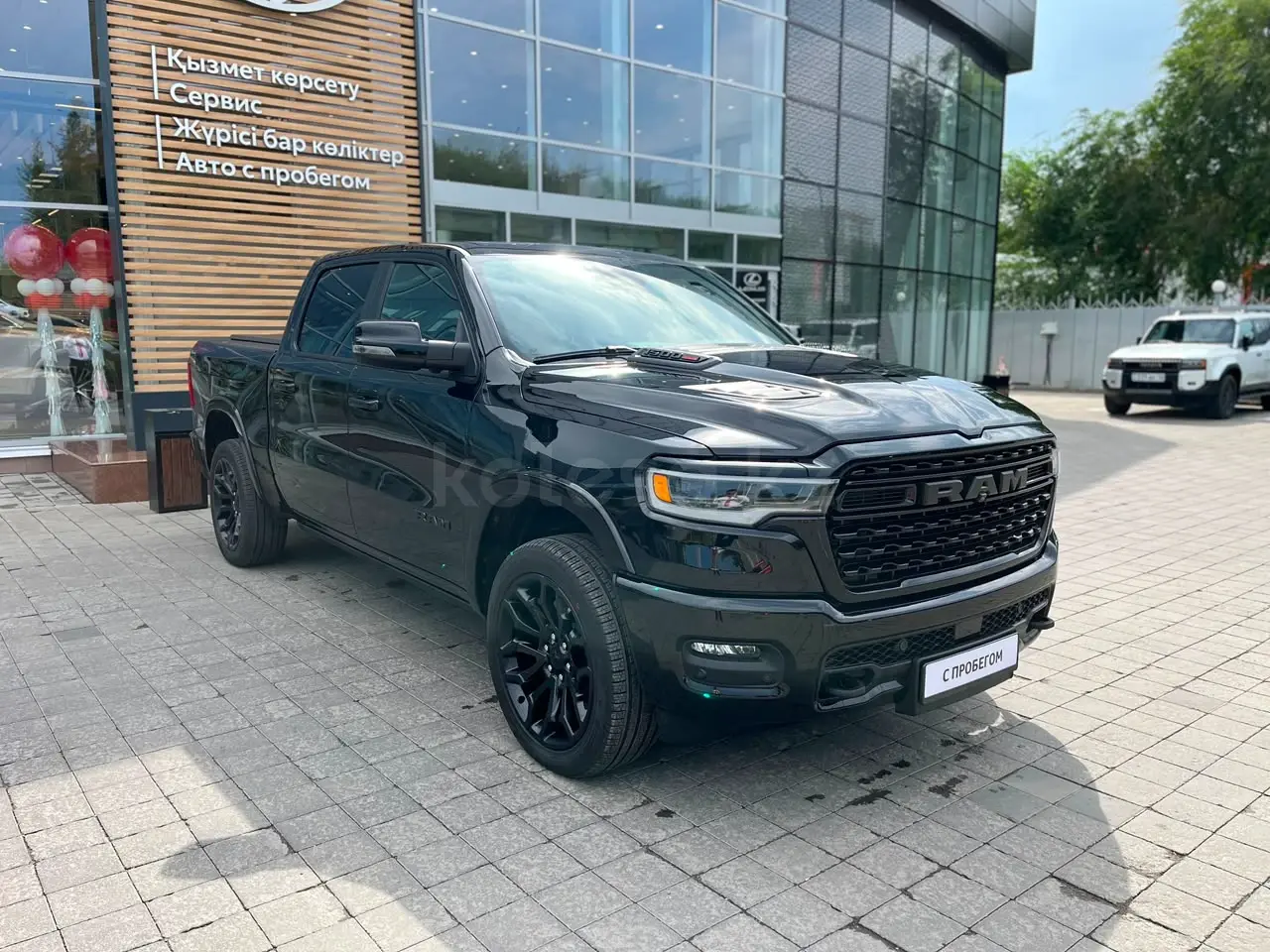 RAM 1500, 2024