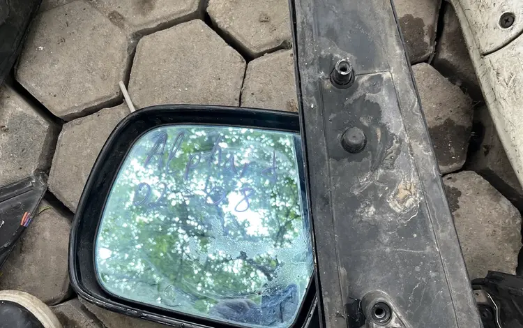 Alphard боковое зеркало заднего вида за 1 000 тг. в Алматы