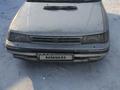 Subaru Legacy 1991 годаfor450 000 тг. в Алматы