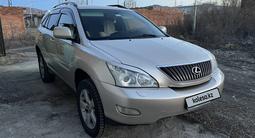 Lexus RX 330 2003 года за 6 800 000 тг. в Усть-Каменогорск – фото 5