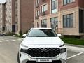Hyundai Santa Fe 2021 годаүшін14 950 000 тг. в Алматы – фото 2