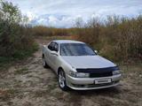 Toyota Cresta 1996 годаүшін2 400 000 тг. в Петропавловск