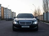 Mercedes-Benz S 500 2007 годаүшін6 300 000 тг. в Алматы – фото 4