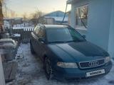 Audi A4 1996 года за 3 500 000 тг. в Петропавловск