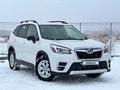 Subaru Forester 2021 годаүшін13 400 000 тг. в Астана