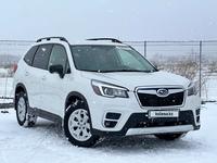 Subaru Forester 2021 года за 13 400 000 тг. в Астана