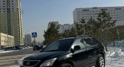 Lexus RX 400h 2006 годаүшін7 000 000 тг. в Астана – фото 3