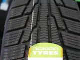 Nokian 235/55R18 Nordman RS2 SUV за 79 200 тг. в Алматы – фото 2