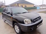 Hyundai Santa Fe 2005 годаүшін4 000 000 тг. в Кентау