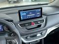 JAC S3 Pro Intelligent CVT 2026 годаүшін5 990 000 тг. в Семей – фото 32