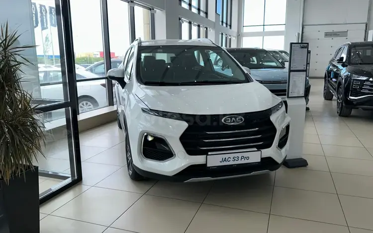 JAC S3 Pro Intelligent CVT 2026 годаүшін5 990 000 тг. в Семей